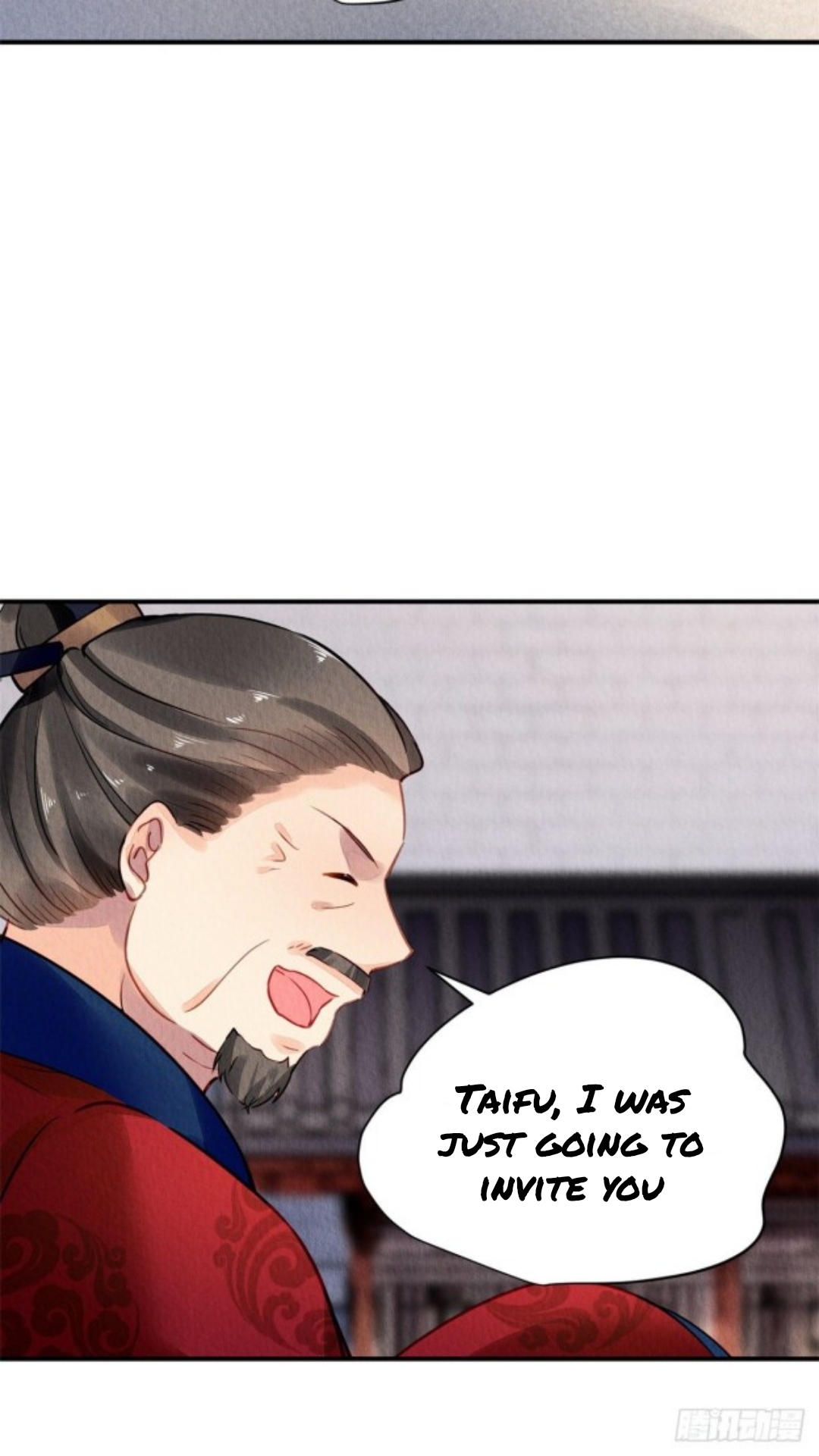 The Revenge of DanZhu Chapter 47 - page 18