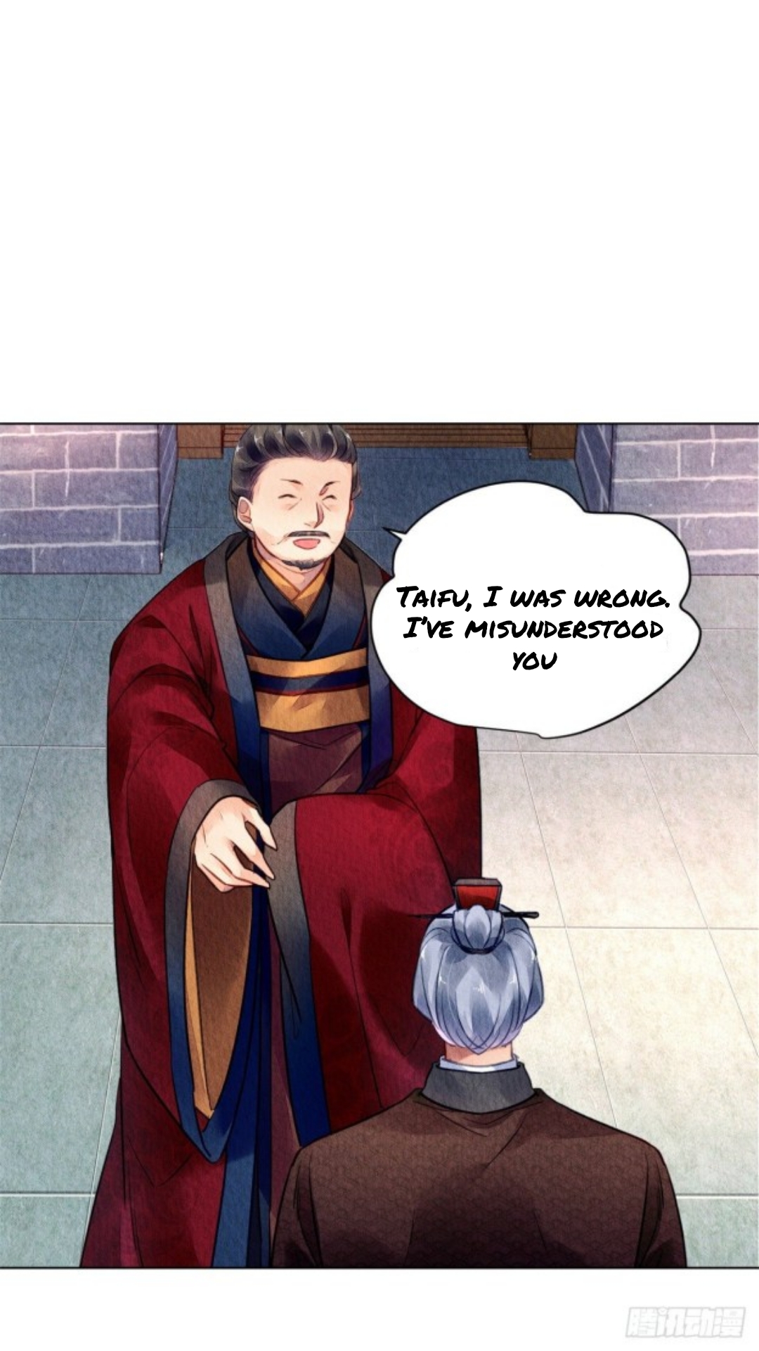 The Revenge of DanZhu Chapter 47 - page 19