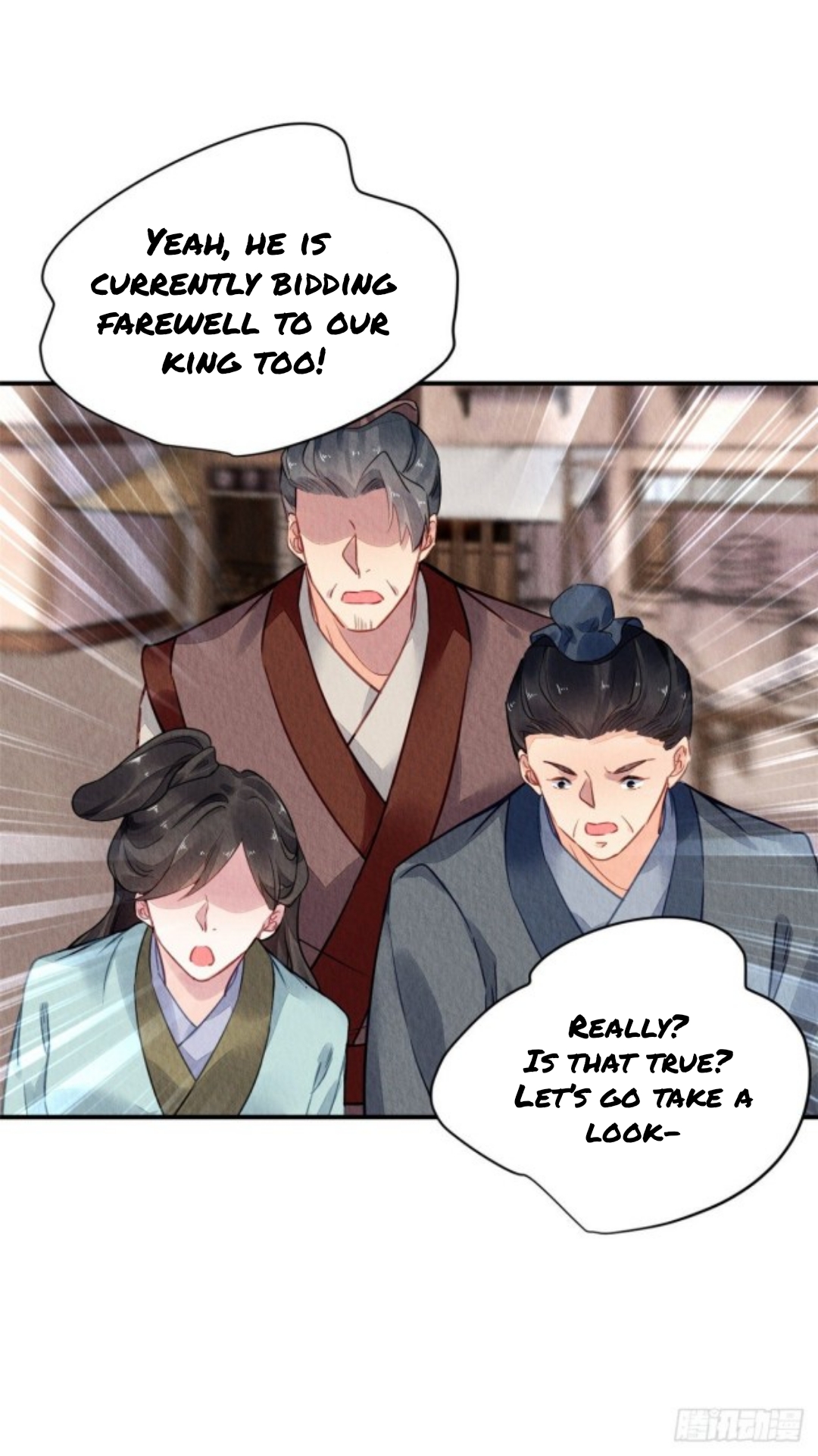 The Revenge of DanZhu Chapter 47 - page 2
