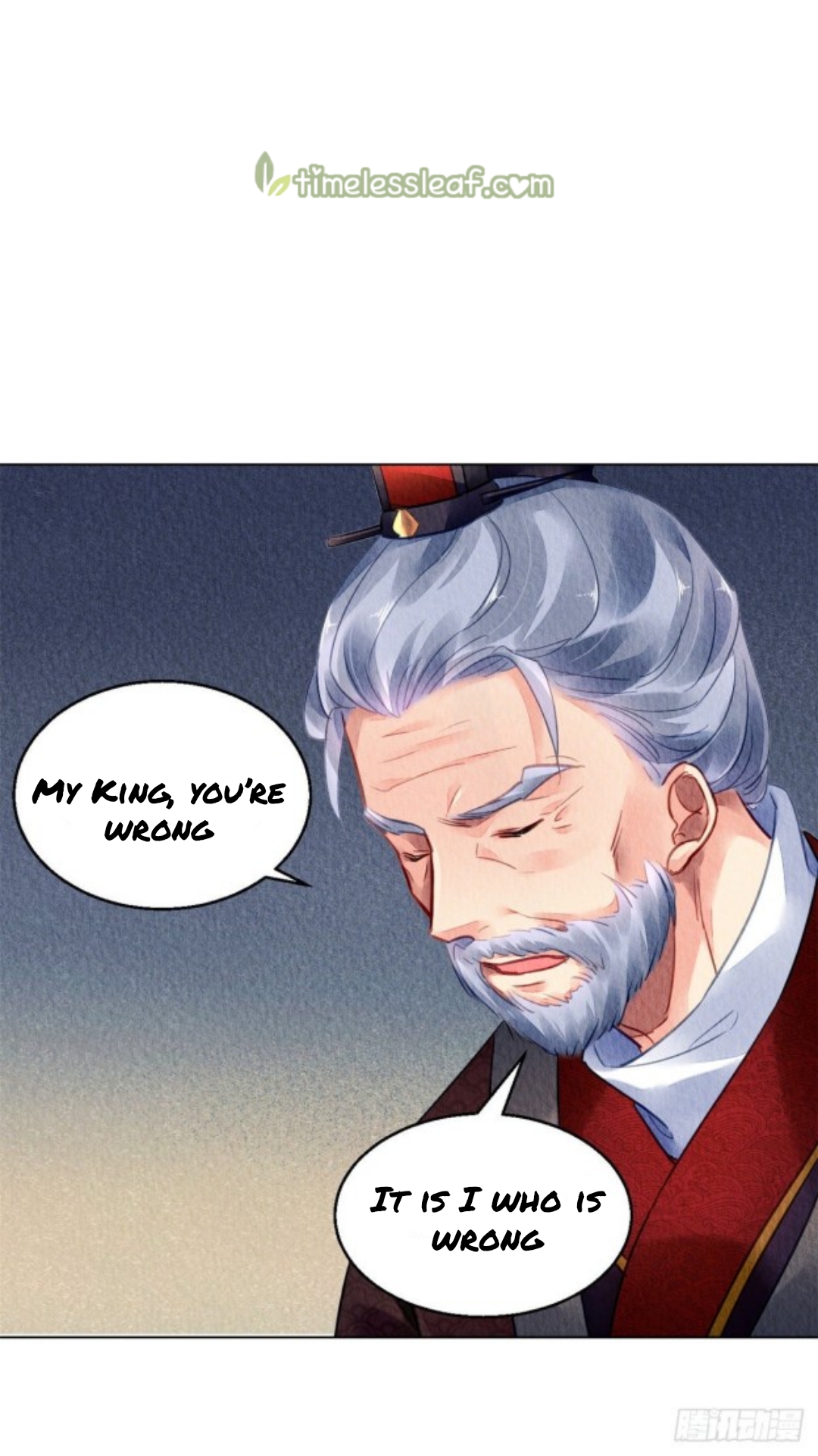 The Revenge of DanZhu Chapter 47 - page 20