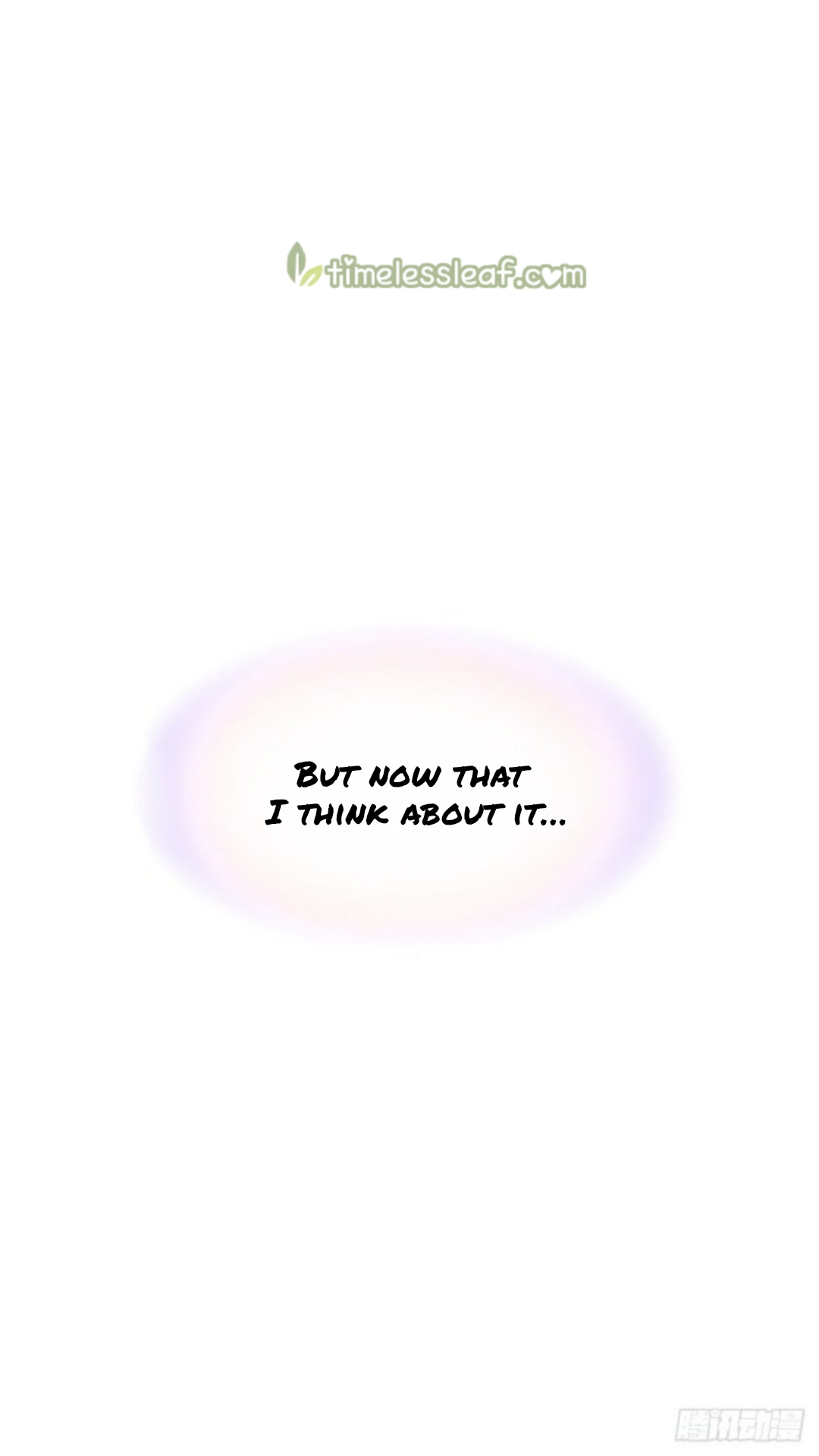 The Revenge of DanZhu Chapter 47 - page 23
