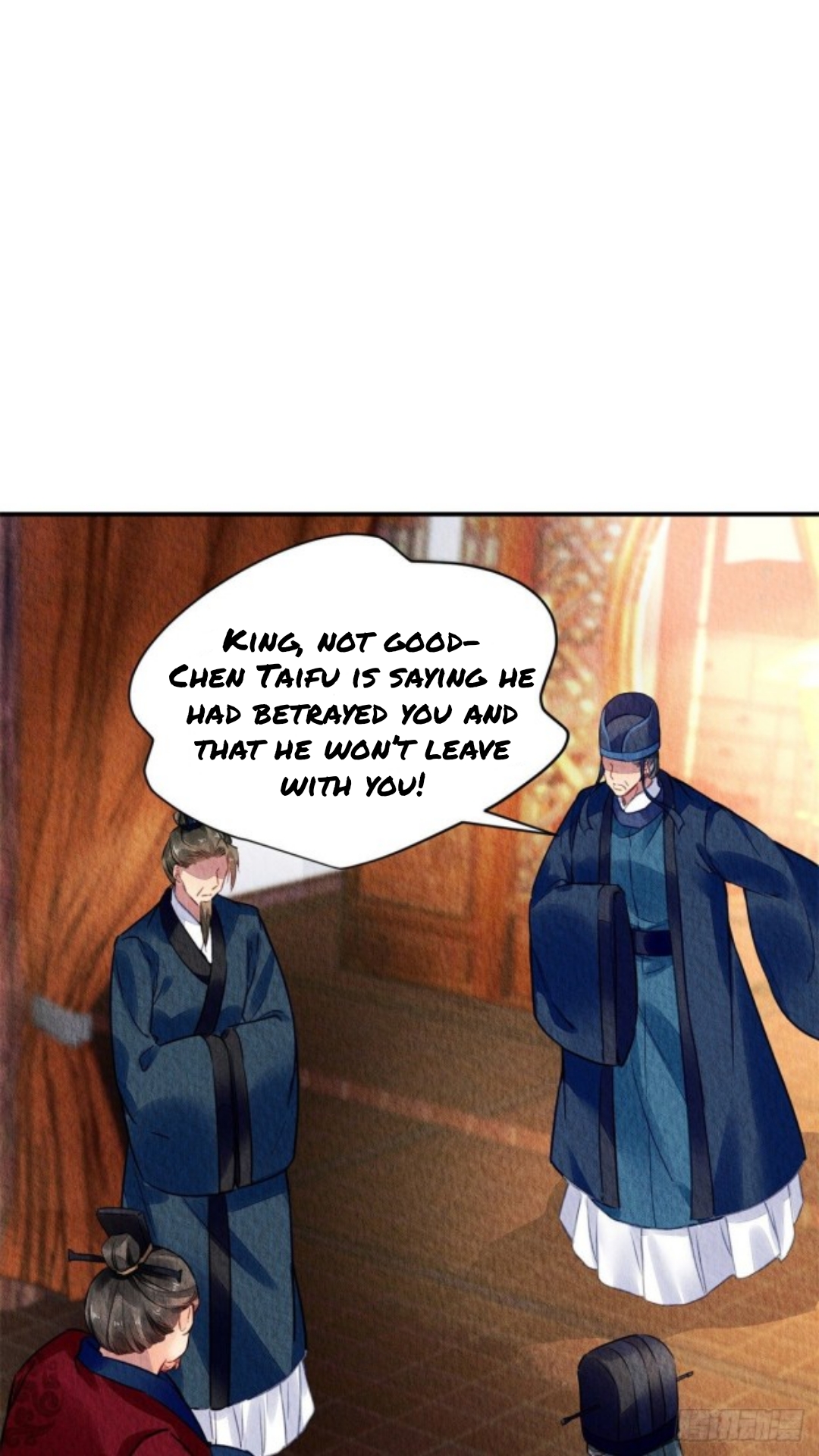 The Revenge of DanZhu Chapter 47 - page 5