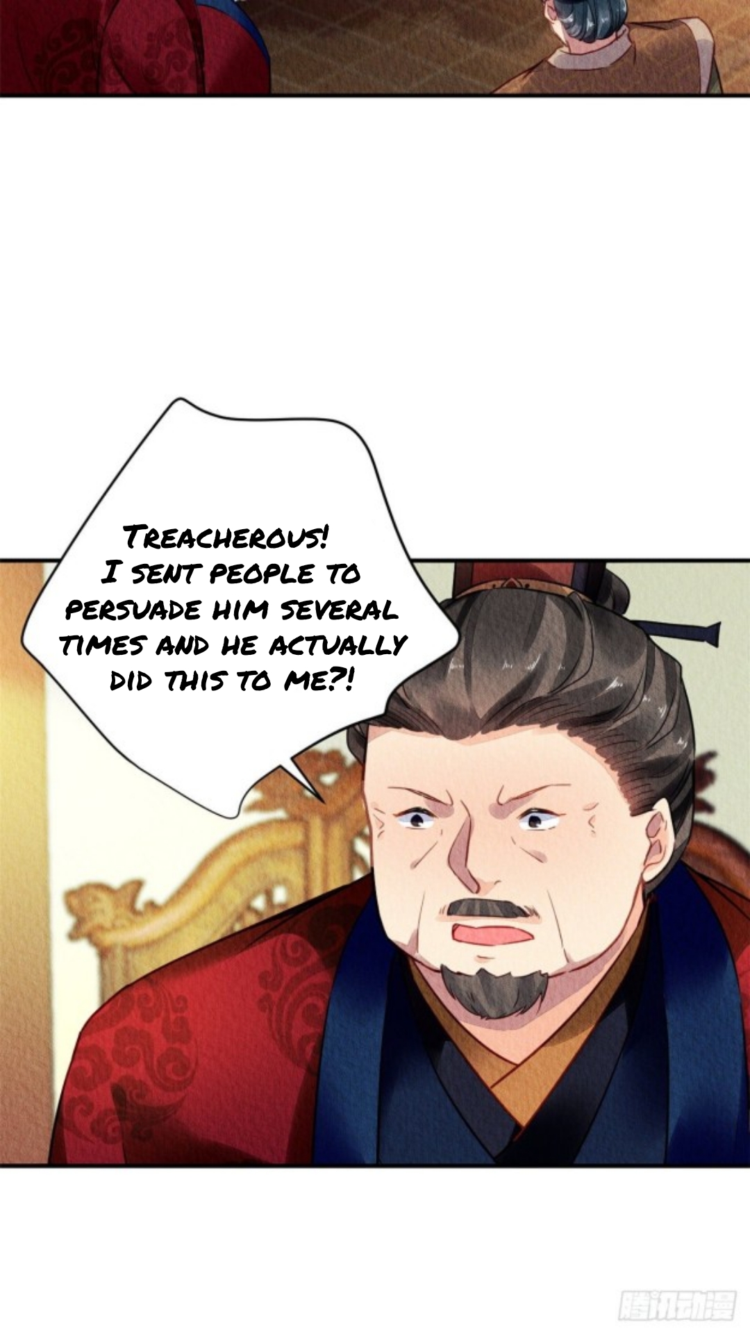 The Revenge of DanZhu Chapter 47 - page 6