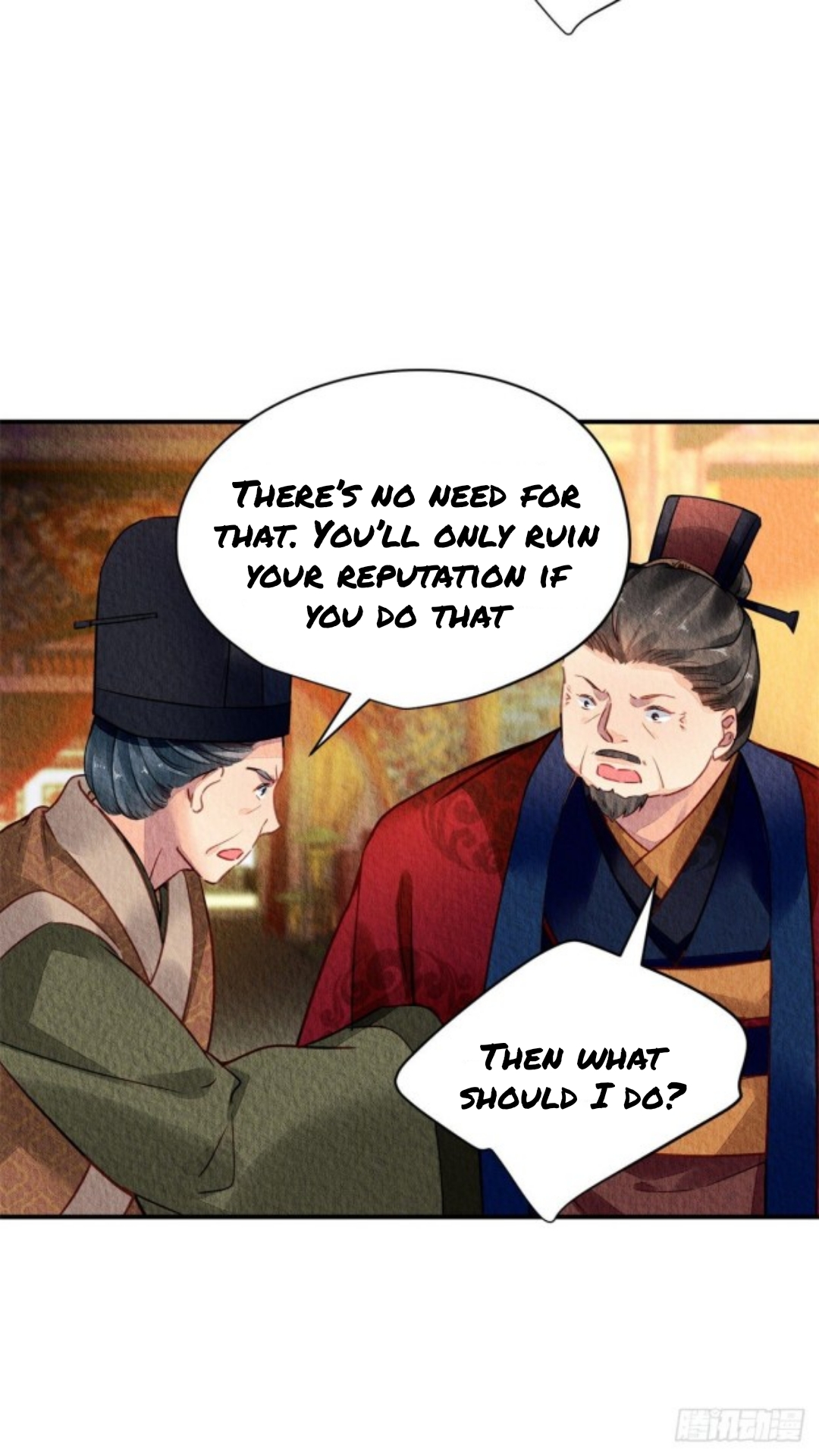 The Revenge of DanZhu Chapter 47 - page 8