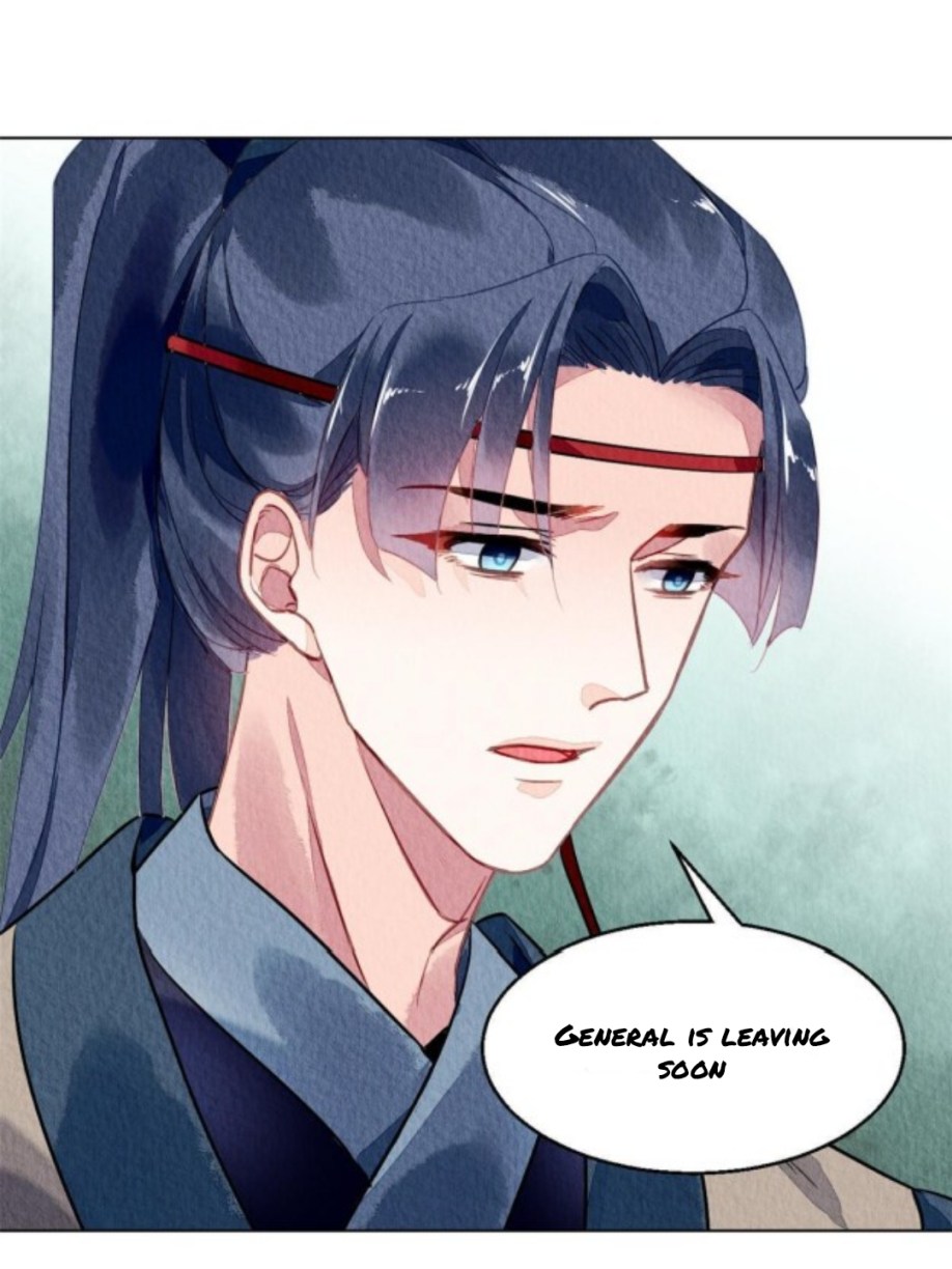 The Revenge of DanZhu Chapter 68 - page 10