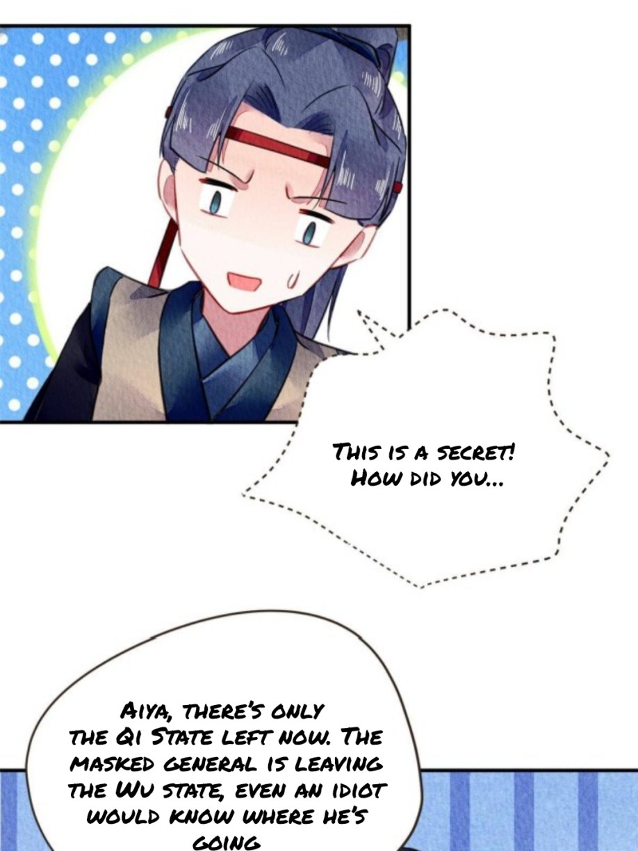 The Revenge of DanZhu Chapter 68 - page 14