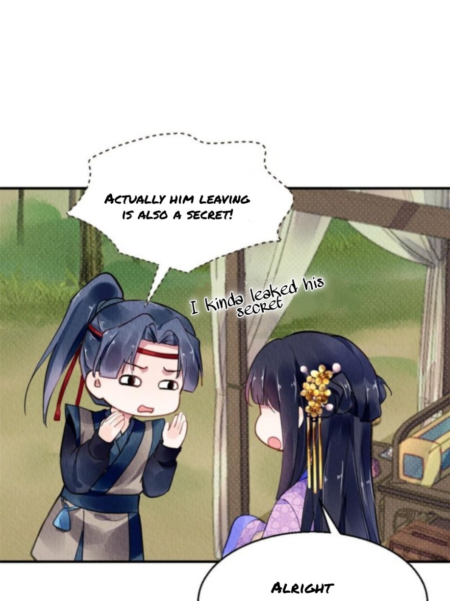 The Revenge of DanZhu Chapter 68 - page 16