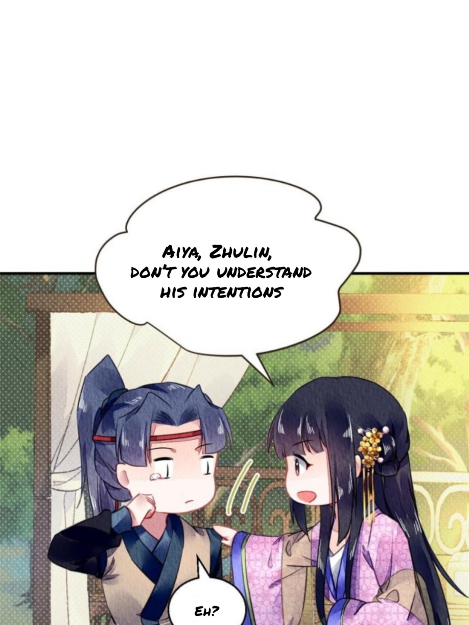 The Revenge of DanZhu Chapter 68 - page 22