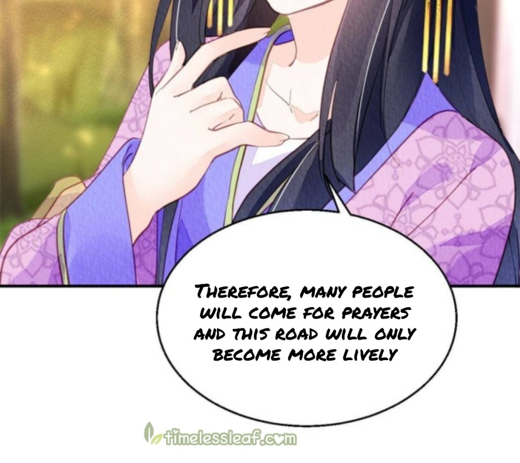 The Revenge of DanZhu Chapter 68 - page 3