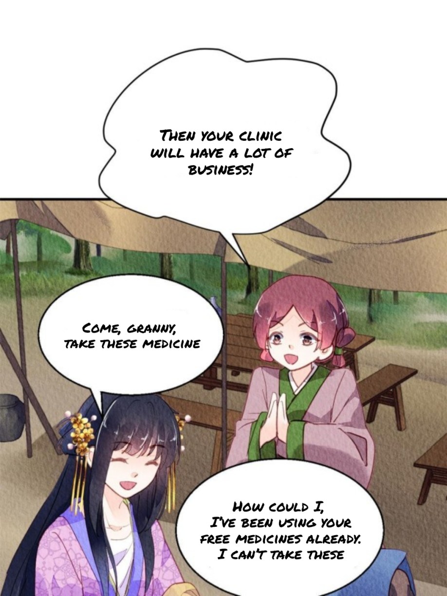 The Revenge of DanZhu Chapter 68 - page 4