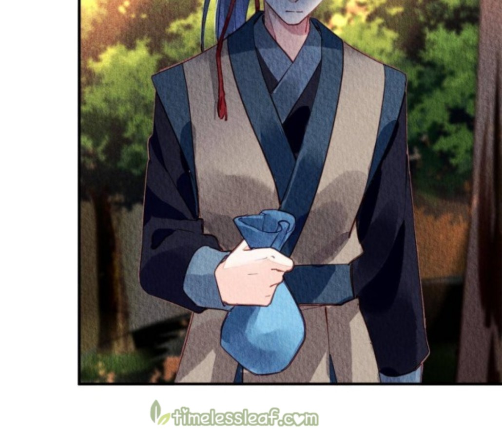 The Revenge of DanZhu Chapter 68 - page 6