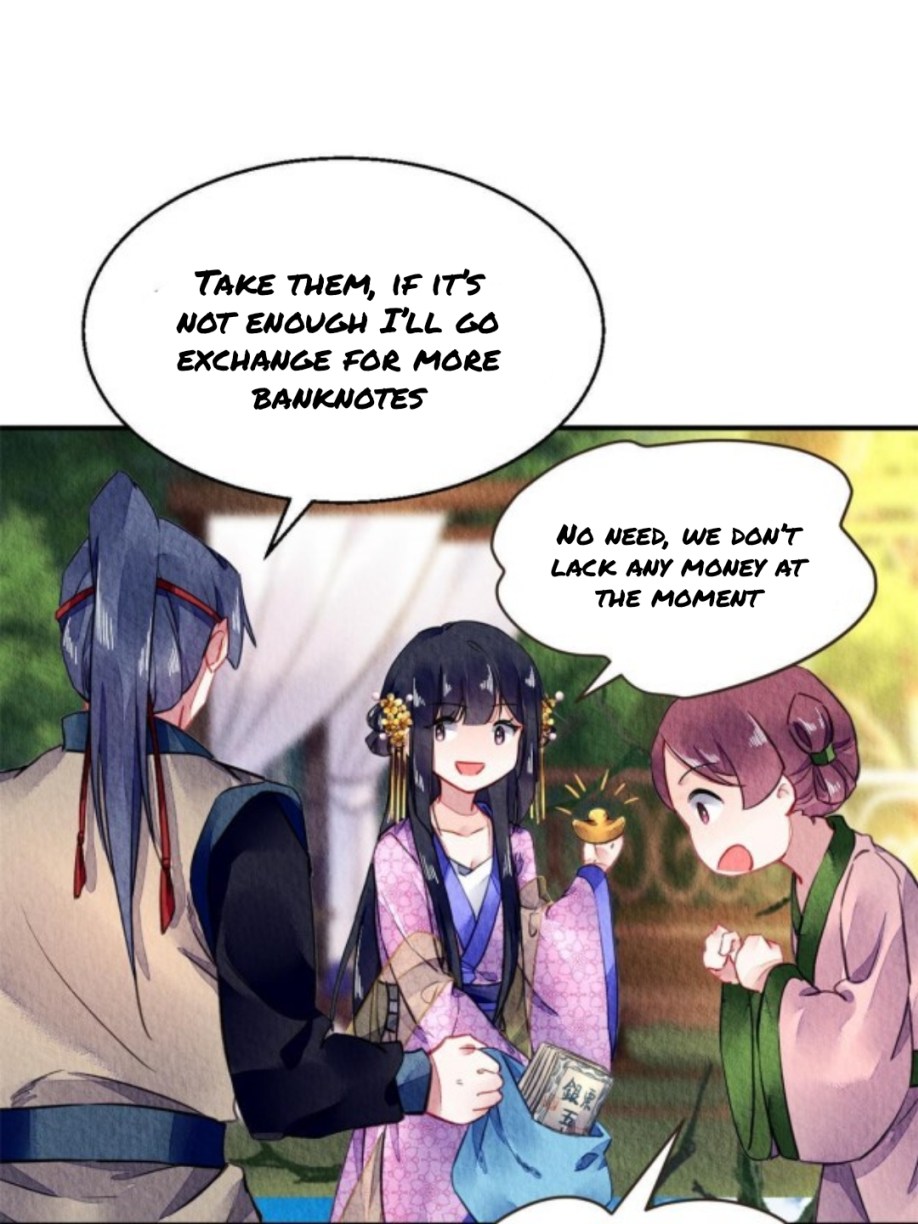 The Revenge of DanZhu Chapter 68 - page 7