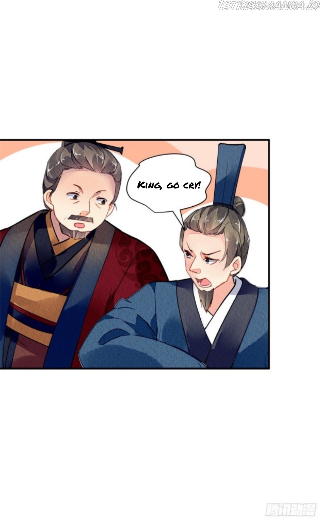 The Revenge of DanZhu Chapter 47.5 - page 11