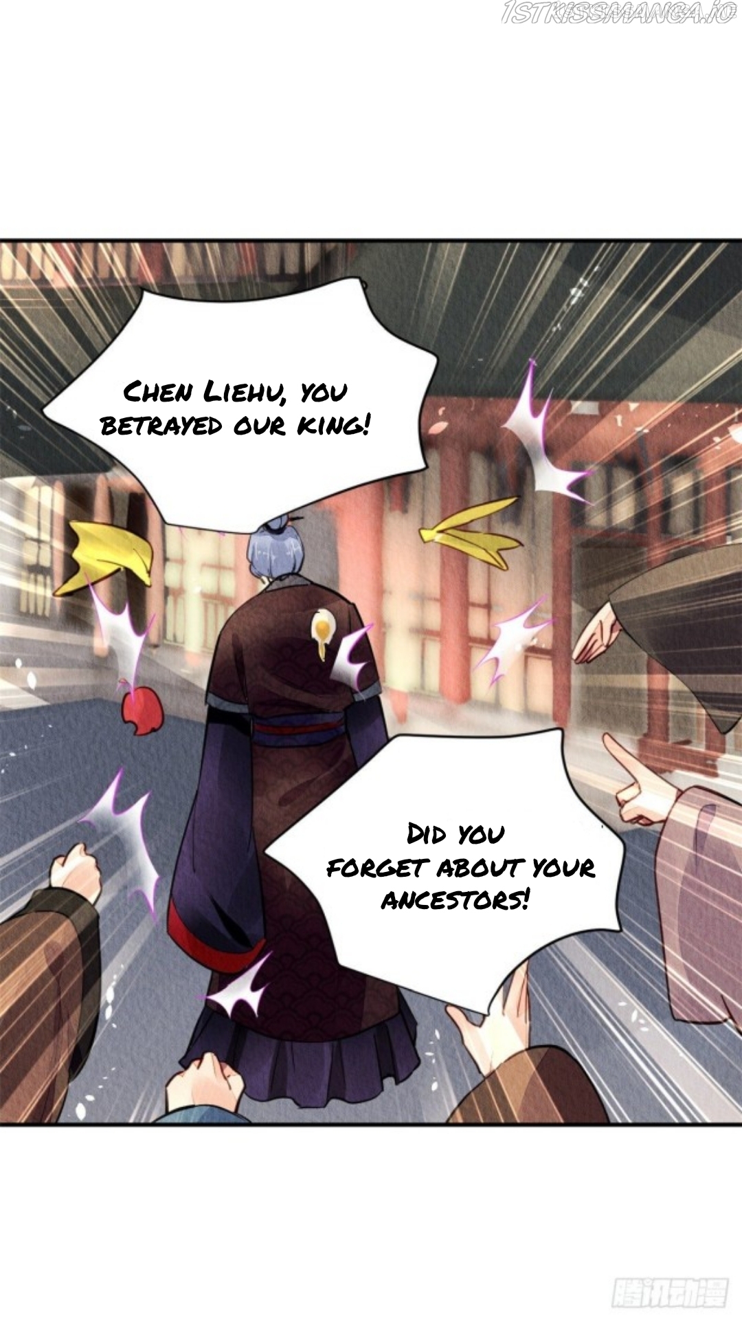 The Revenge of DanZhu Chapter 47.5 - page 17