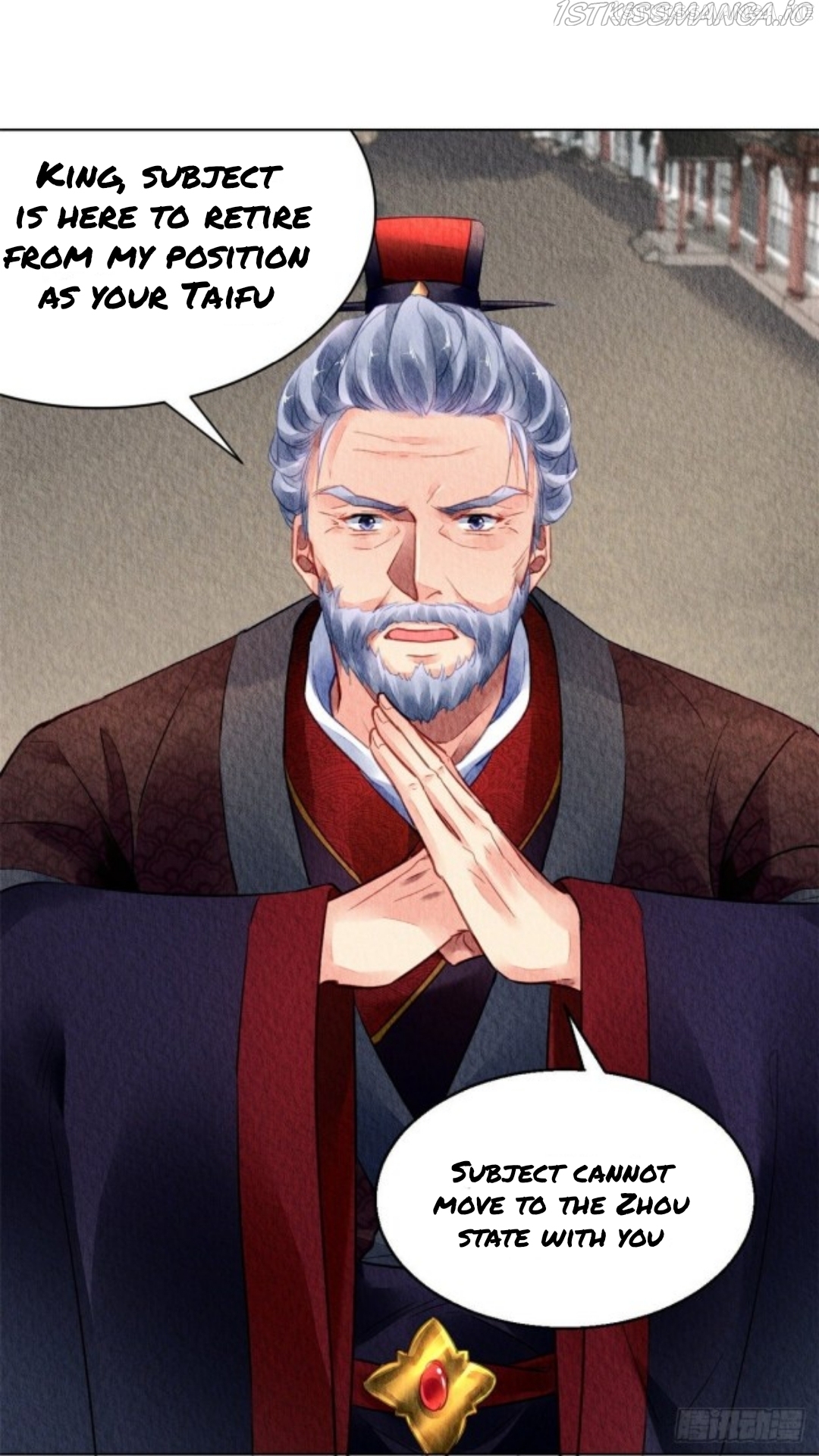 The Revenge of DanZhu Chapter 47.5 - page 2