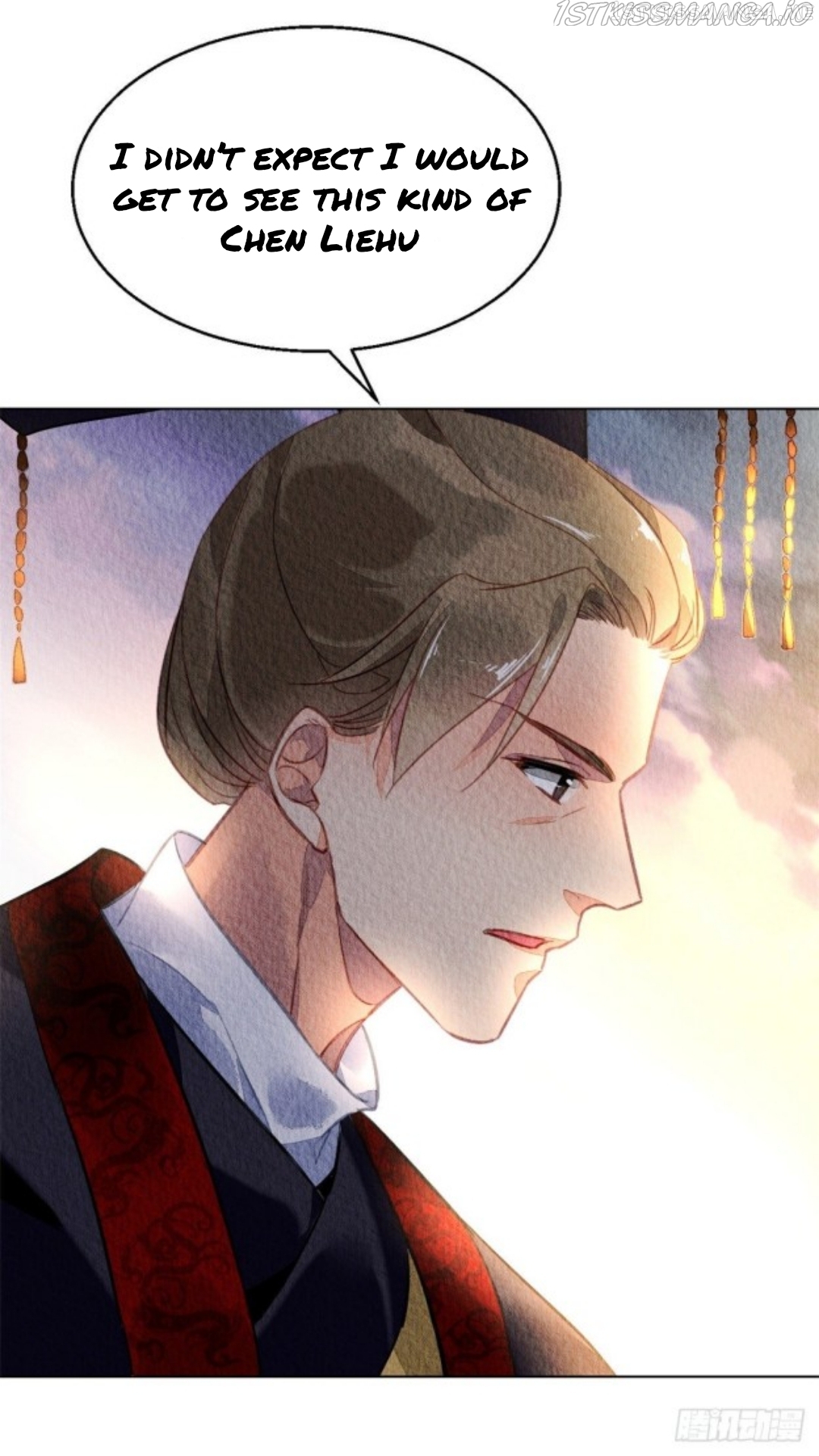The Revenge of DanZhu Chapter 47.5 - page 21