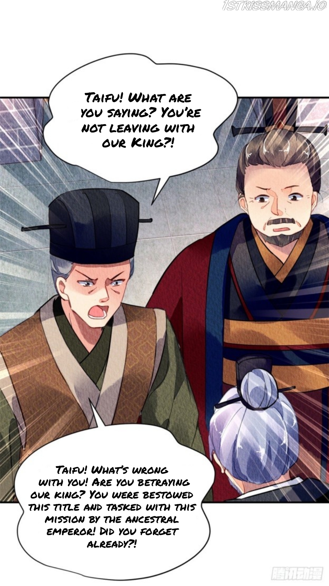 The Revenge of DanZhu Chapter 47.5 - page 4