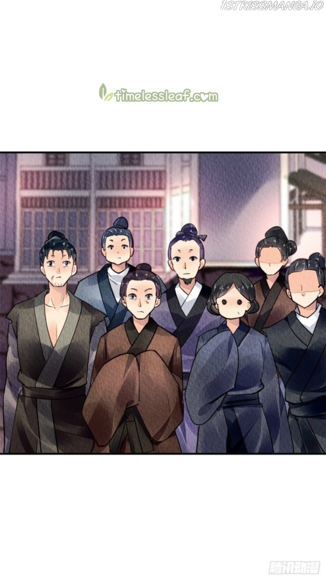 The Revenge of DanZhu Chapter 47.5 - page 7