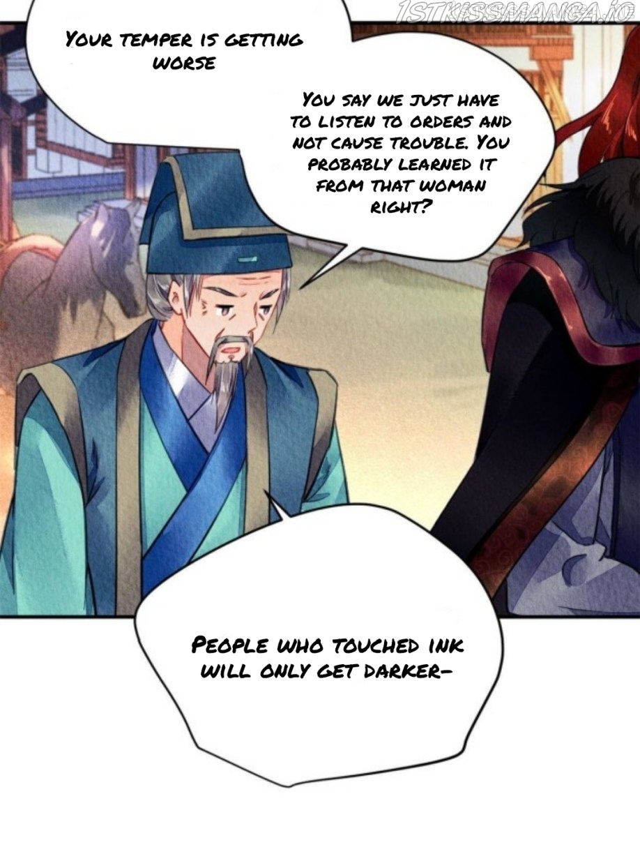 The Revenge of DanZhu Chapter 68.5 - page 17