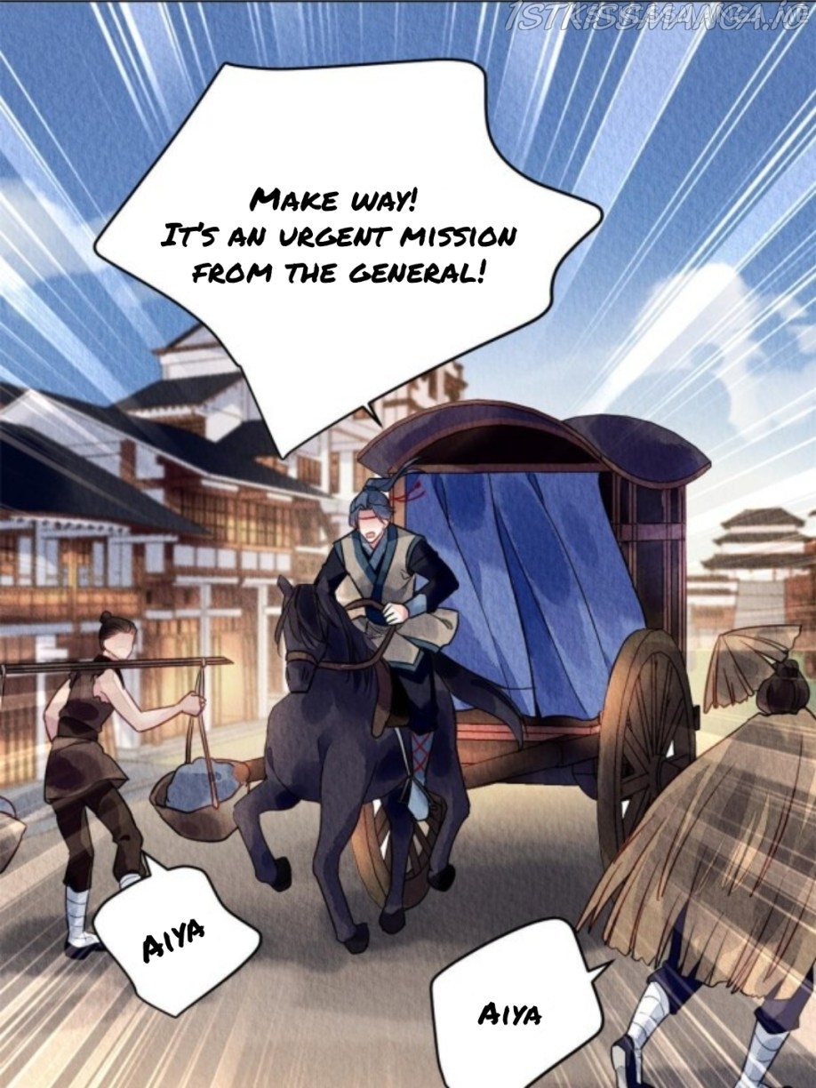 The Revenge of DanZhu Chapter 68.5 - page 19