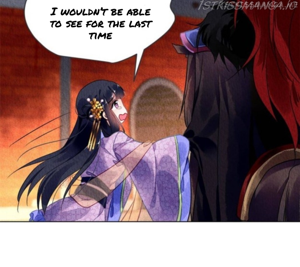 The Revenge of DanZhu Chapter 68.5 - page 24