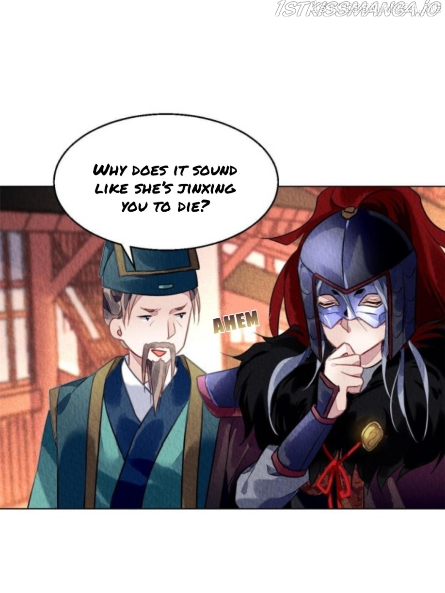 The Revenge of DanZhu Chapter 68.5 - page 25