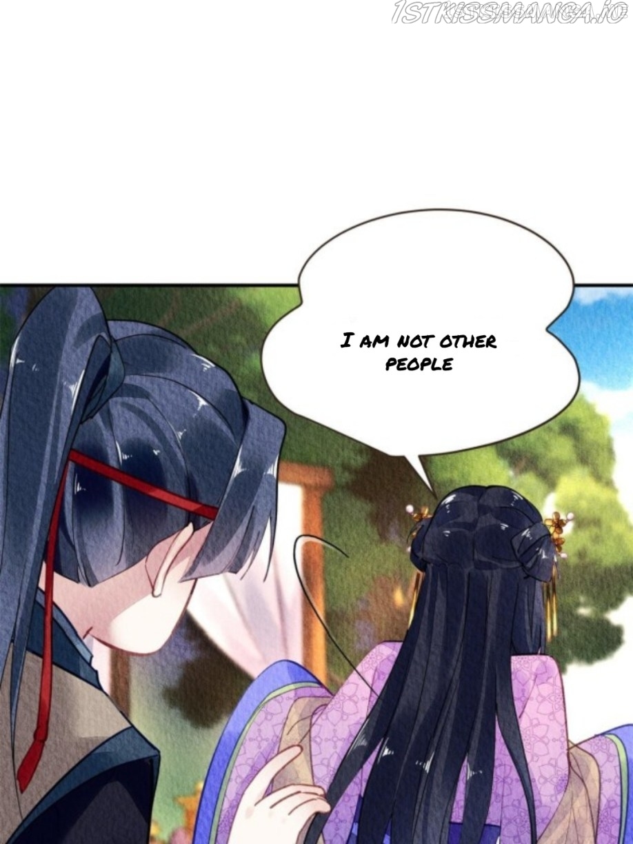 The Revenge of DanZhu Chapter 68.5 - page 5