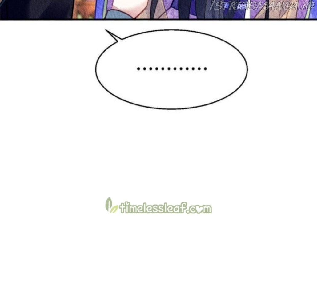 The Revenge of DanZhu Chapter 68.5 - page 6
