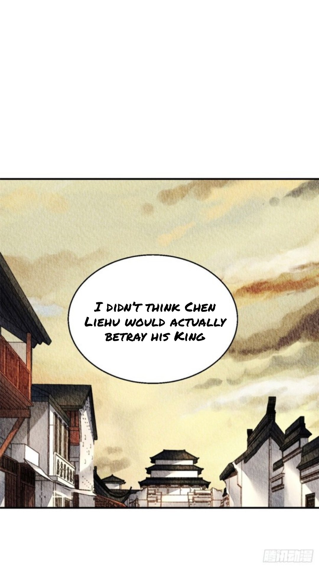 The Revenge of DanZhu Chapter 48 - page 1