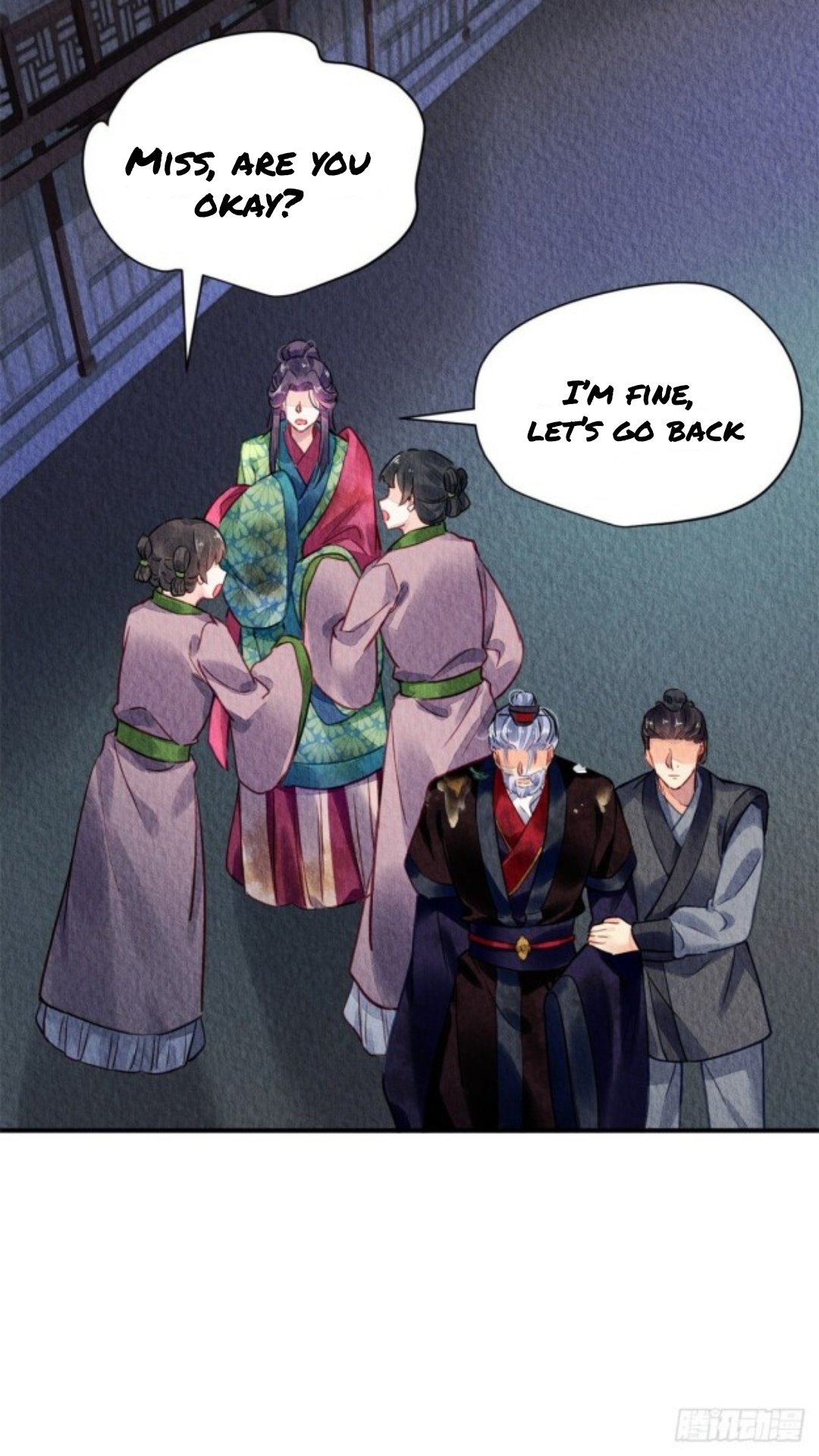 The Revenge of DanZhu Chapter 48 - page 10