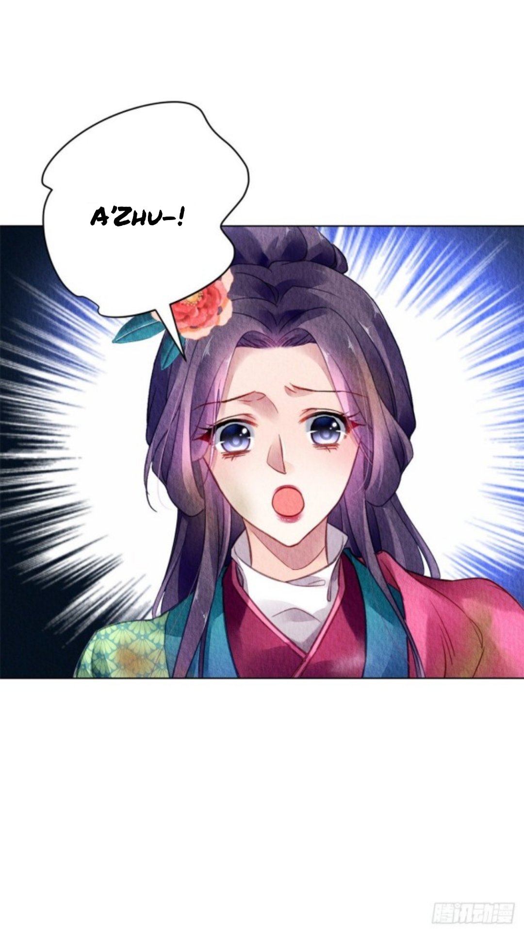 The Revenge of DanZhu Chapter 48 - page 13