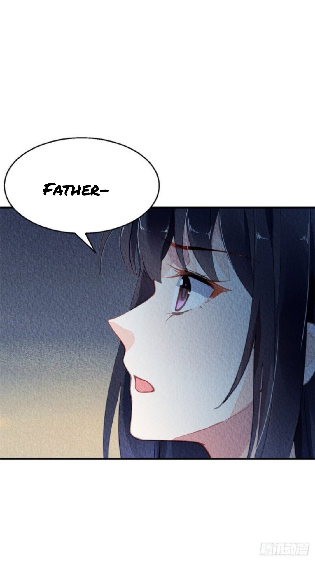 The Revenge of DanZhu Chapter 48 - page 15