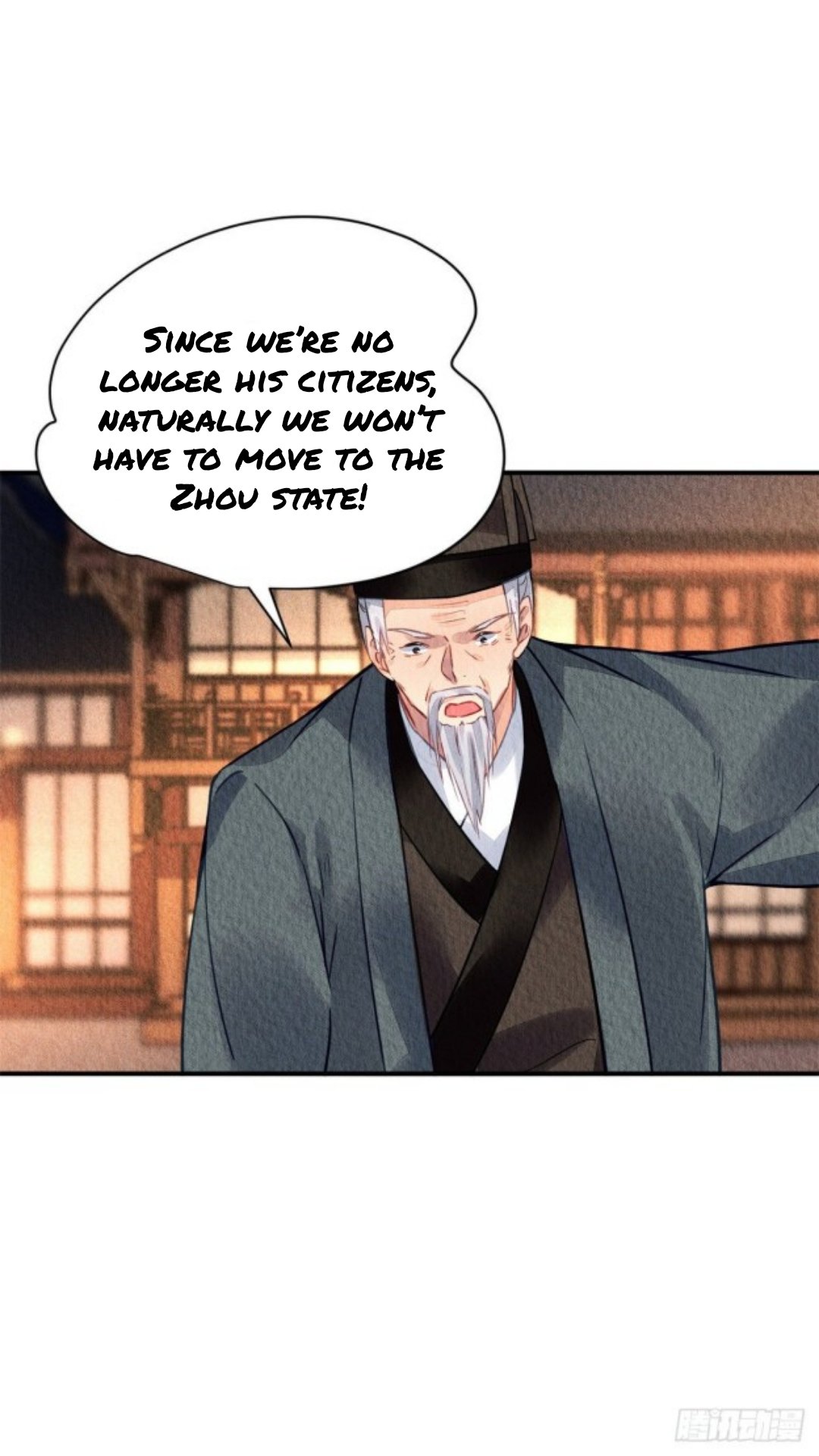 The Revenge of DanZhu Chapter 48 - page 5