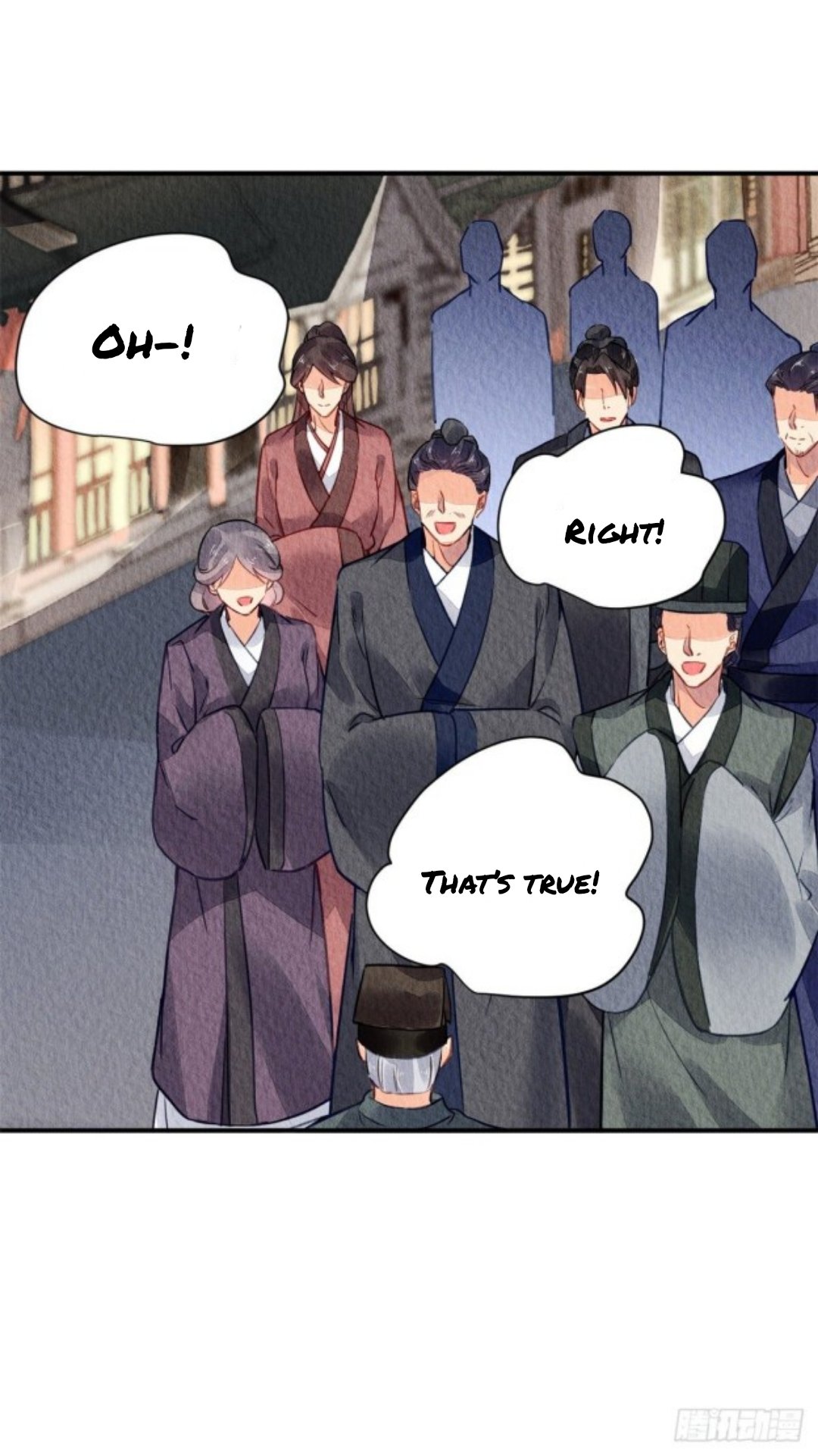 The Revenge of DanZhu Chapter 48 - page 6