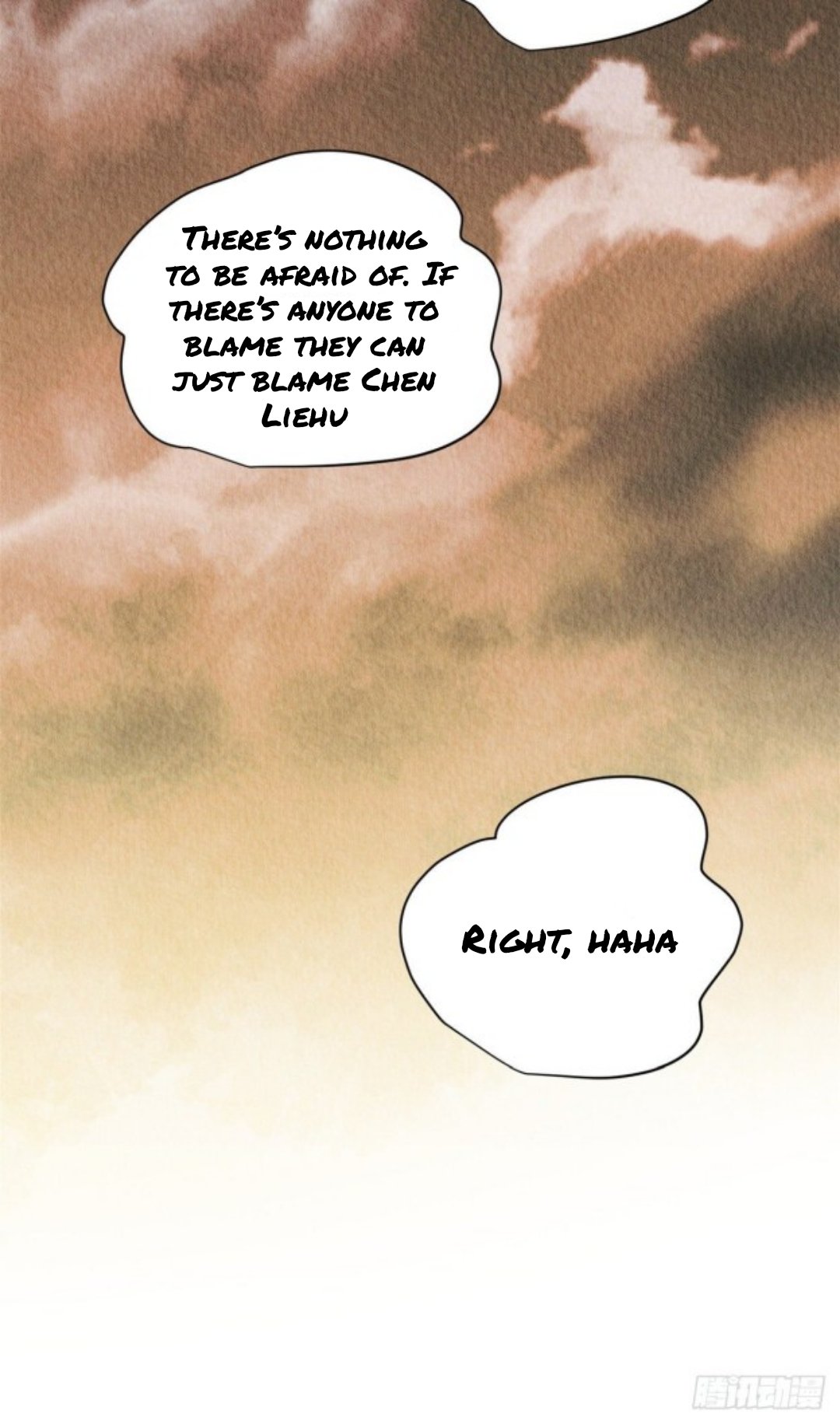 The Revenge of DanZhu Chapter 48 - page 8