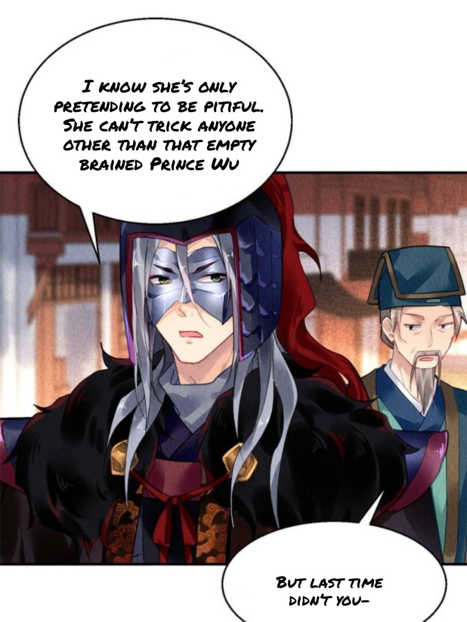 The Revenge of DanZhu Chapter 69 - page 10