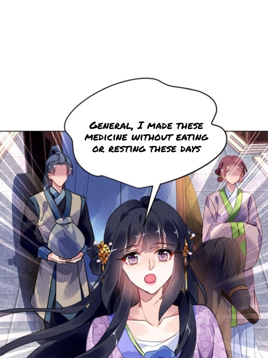 The Revenge of DanZhu Chapter 69 - page 13