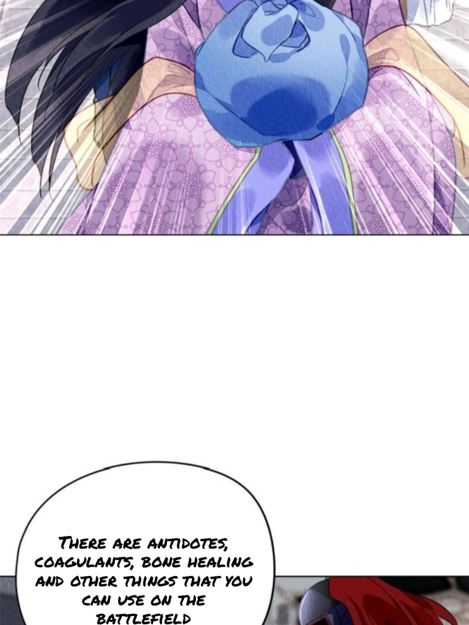 The Revenge of DanZhu Chapter 69 - page 14