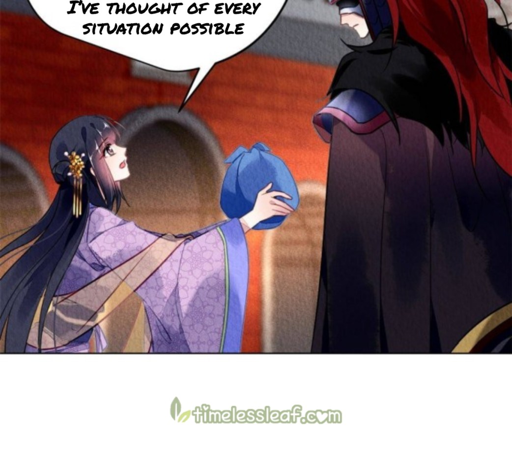 The Revenge of DanZhu Chapter 69 - page 15