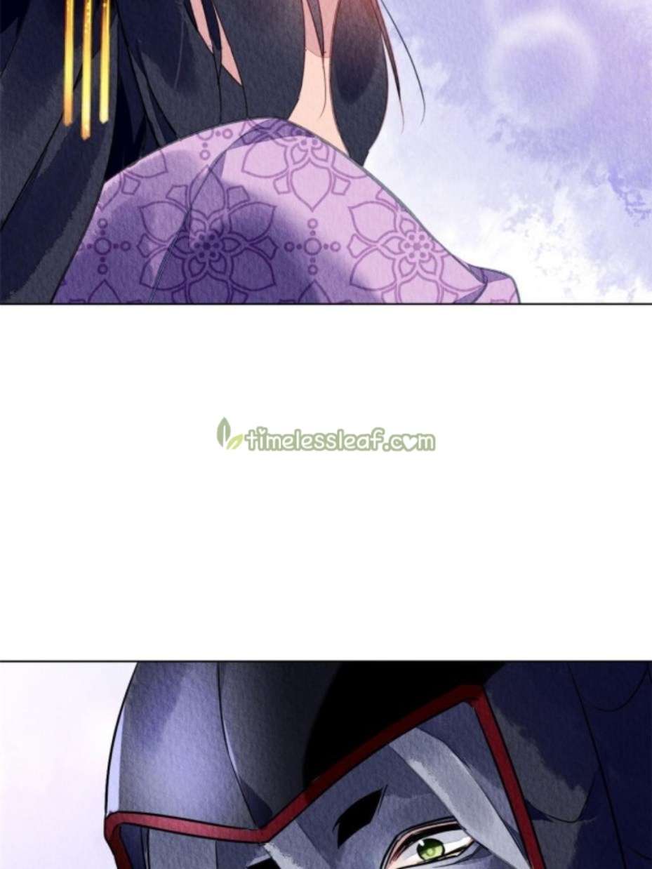 The Revenge of DanZhu Chapter 69 - page 17