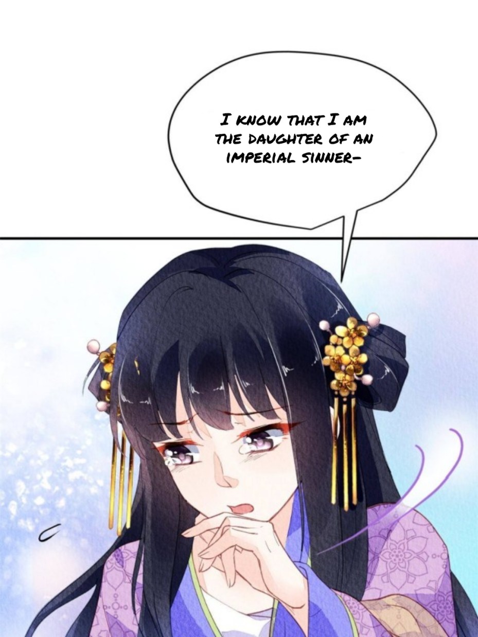 The Revenge of DanZhu Chapter 69 - page 19