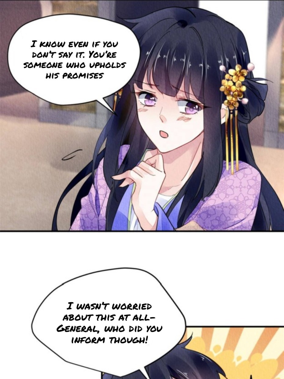 The Revenge of DanZhu Chapter 69 - page 22
