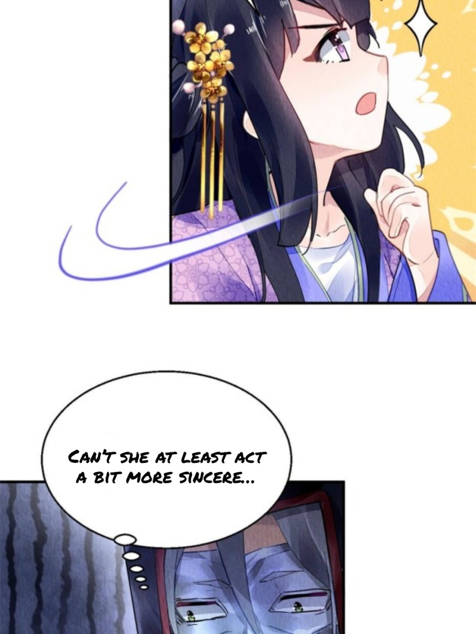 The Revenge of DanZhu Chapter 69 - page 23