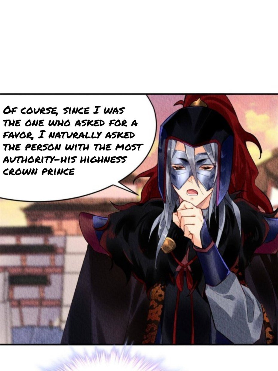 The Revenge of DanZhu Chapter 69 - page 25