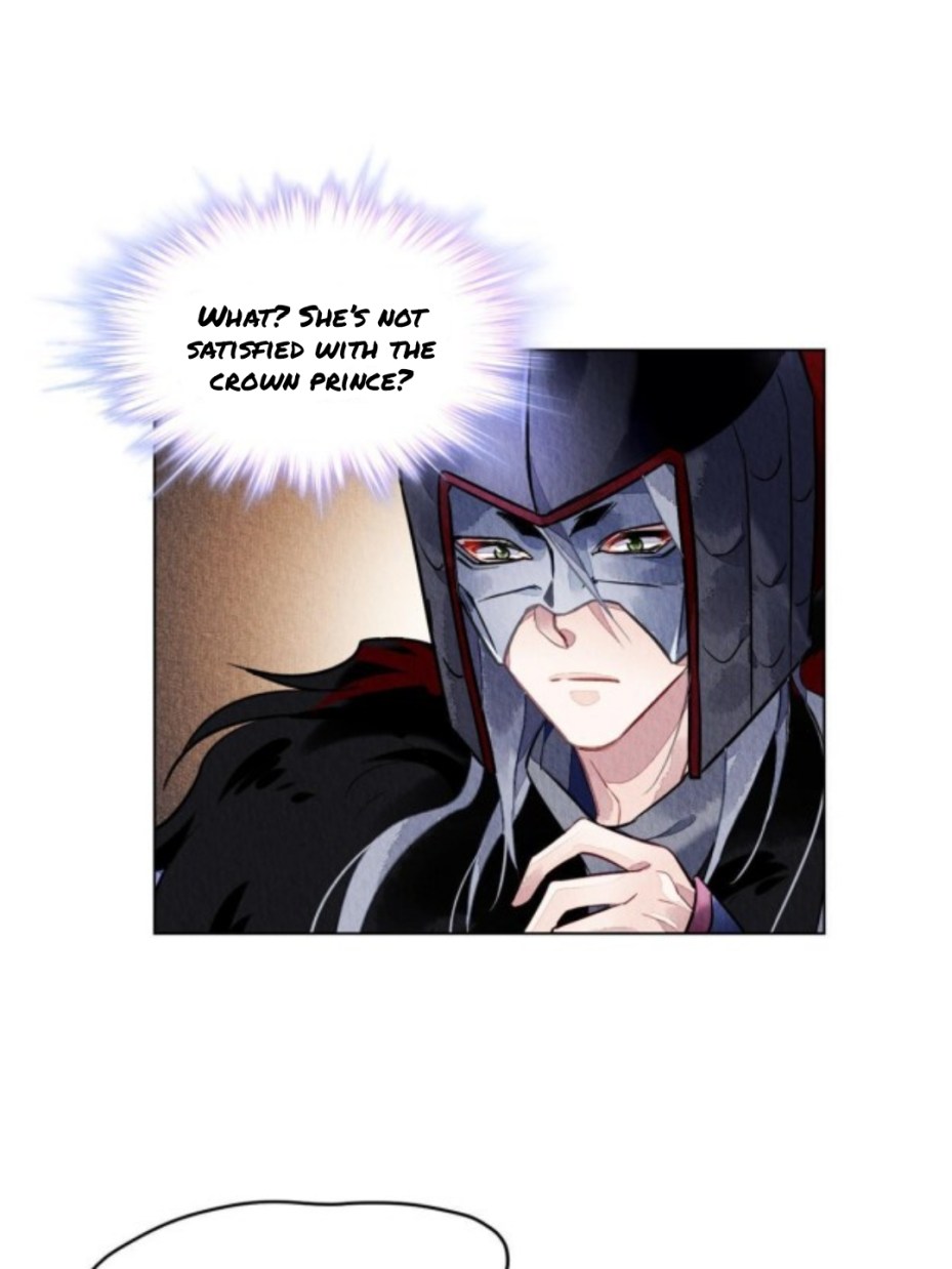 The Revenge of DanZhu Chapter 69 - page 28