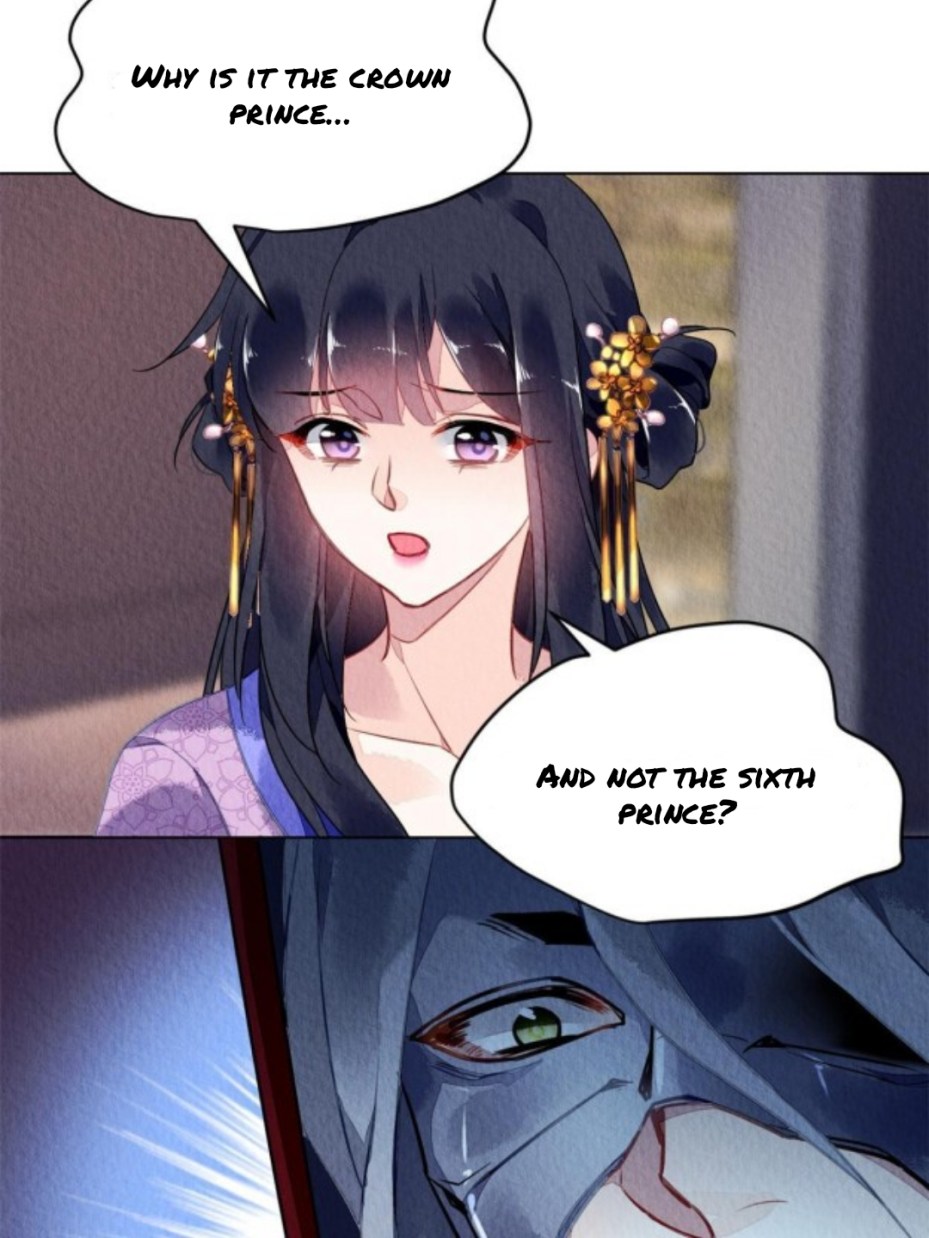 The Revenge of DanZhu Chapter 69 - page 29