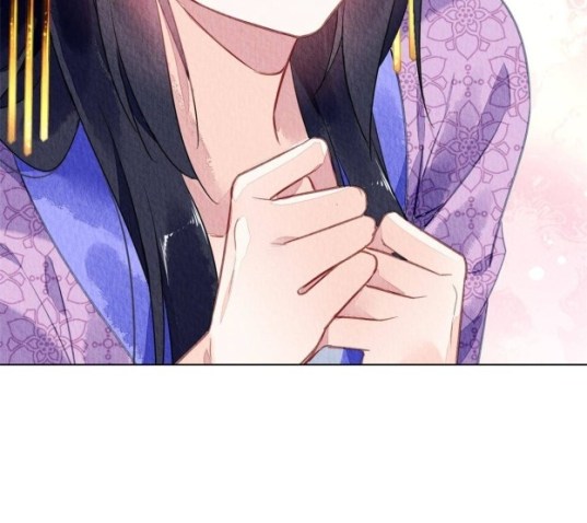 The Revenge of DanZhu Chapter 69 - page 3