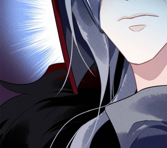 The Revenge of DanZhu Chapter 69 - page 30