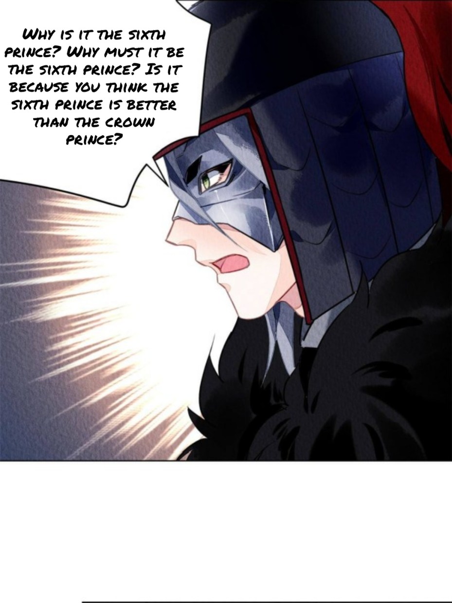 The Revenge of DanZhu Chapter 69 - page 31