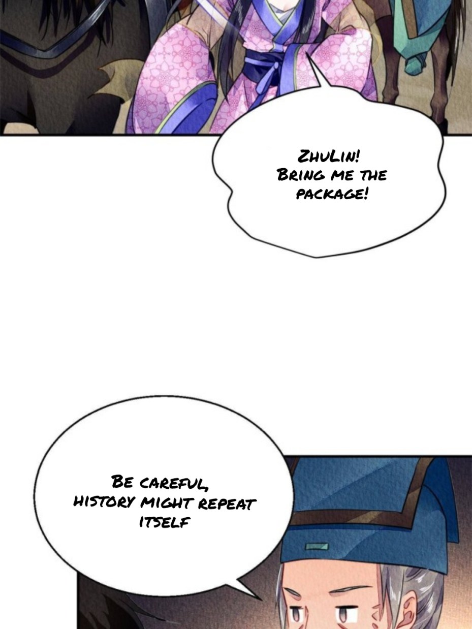 The Revenge of DanZhu Chapter 69 - page 8